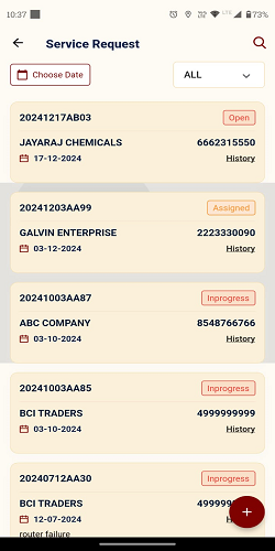 Feature Screenshot 4